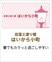 ͂珬(]y)